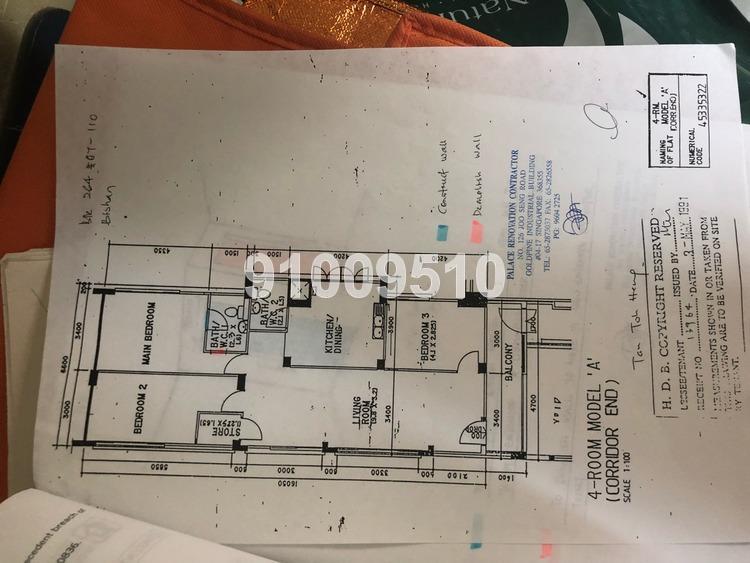 Blk 264 Bishan Street 24 (Bishan), HDB 4 Rooms #167758992